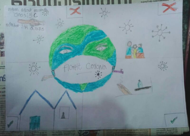 പ്രമാണം:Nerkkazhcha 32.jpg