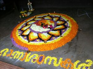 Onam 14 35052 (13).JPG