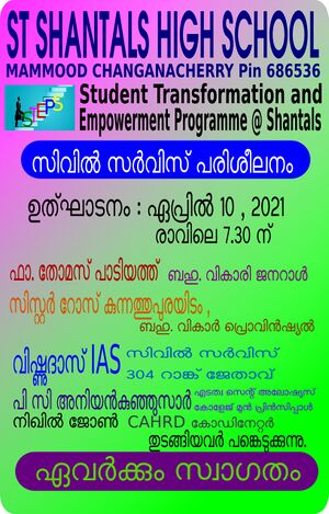 Ps21 ktm 33055 17.jpg