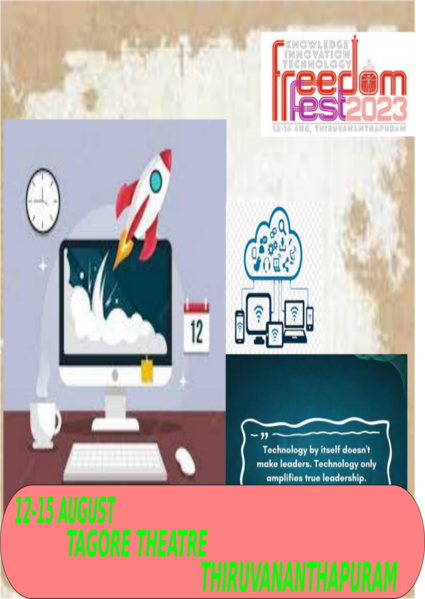 പ്രമാണം:TDHSS-35013 4.png