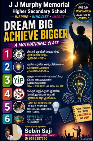 WhatsApp Image 2026-06-18 at 3.27.12 PM(1)s.jpg