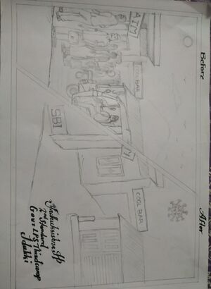 നേർകാഴ്ച YadhukrishnaGLPS Thirdcamp.jpeg