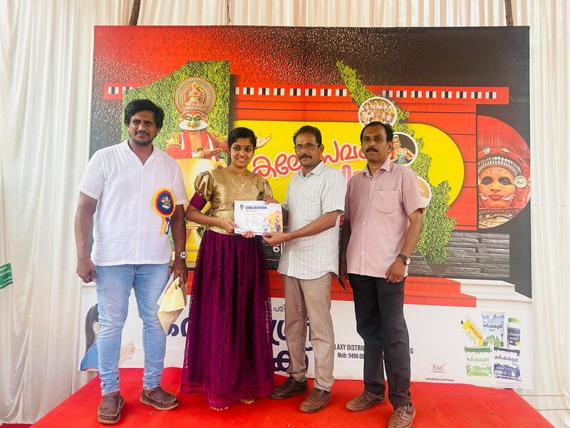 പ്രമാണം:11007 Achievement 23 36.jpeg