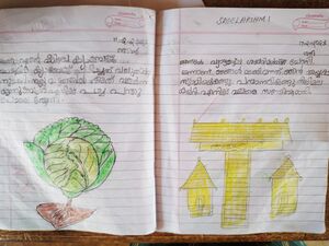 11470-KGD-KUNJ-SREELAKSHMI 1 B.jpg