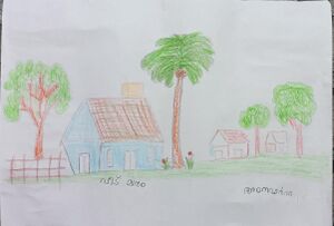 15460-wyd-kunj-amna farha.jpeg