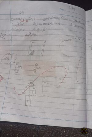 18375 mnp kunje razeen c.jpg