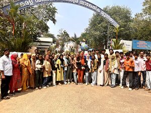 19009-planatorium visit.jpg