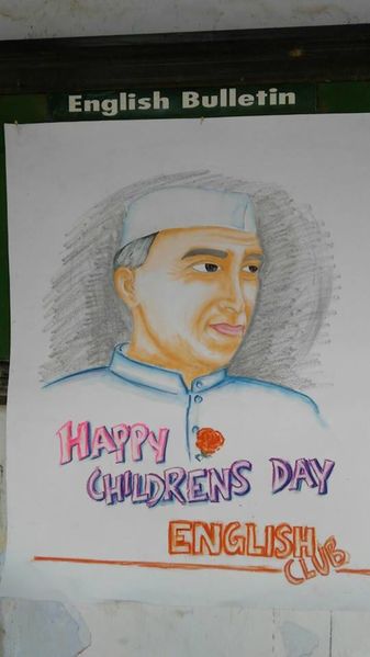 പ്രമാണം:19015-English Club CHILDRENS DAY1.jpg