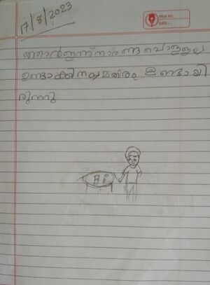 19077-MLP-KUNJ-MUHAMMED RIZAN 1E.jpeg