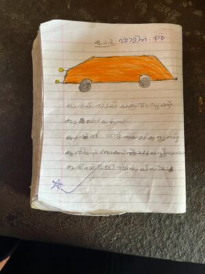 19334-MLP-KUNJ-SHAMIL P P.jpg