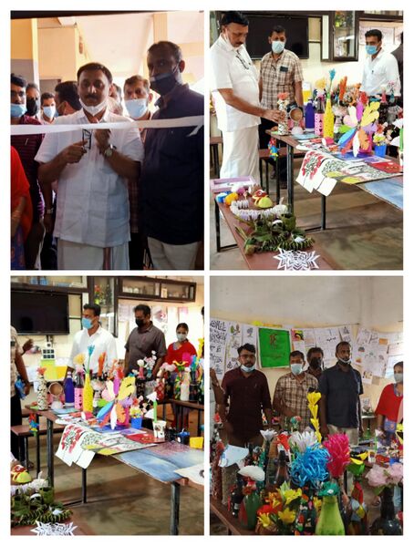 പ്രമാണം:19450-wrk exp.jpeg