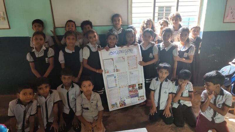 പ്രമാണം:19655-kootezhuth Pathram..jpg