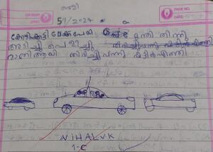 19676-MLP-KUNJ-MUHAMMED NIHAL V K 1 C.jpeg