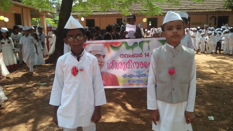 പ്രമാണം:19850 354.jpg