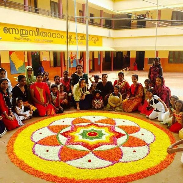 പ്രമാണം:2011-Athachamayam21.jpg