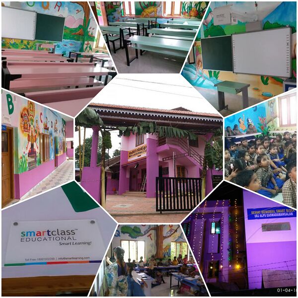 പ്രമാണം:20346 school 2.jpg