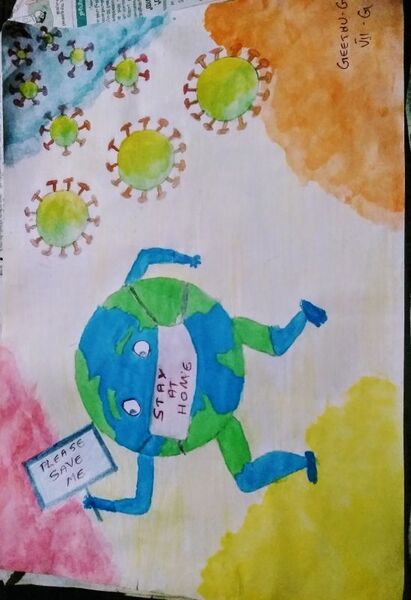 പ്രമാണം:21041-Geethu G- 8G.jpeg