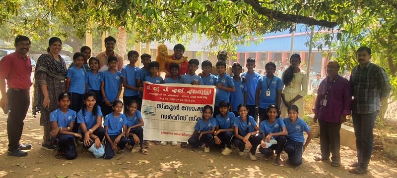 പ്രമാണം:21347 NSS.jpg