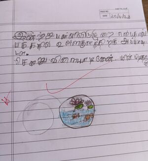 21357-PKD-KUNJ-OVIYA M 1.jpeg