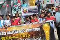 23:25, 18 ജൂൺ 2026-ലെ പതിപ്പിന്റെ ലഘുചിത്രം