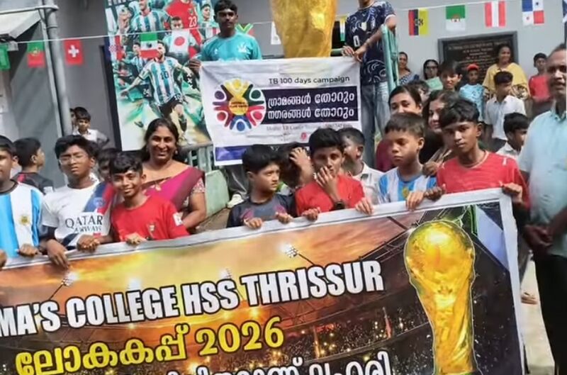പ്രമാണം:22050-TSR-GOAL2026-Best kick-8.jpg