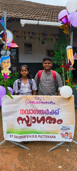 22078 pravesanolsavam.jpg