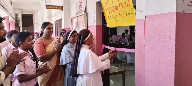 പ്രമാണം:23009 TSR LK.jpg