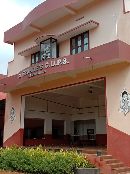 പ്രമാണം:23344 new.jpeg