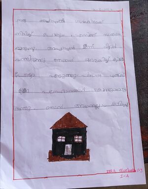 23519-TSR-KUNJ-ZERA ELIZABETH.jpeg