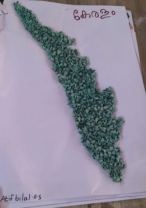 24538-TSR-KUNJ-ATIF BILAL R S.jpeg