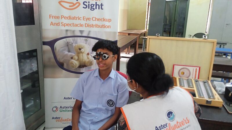 പ്രമാണം:25084-eye checkup .jpeg