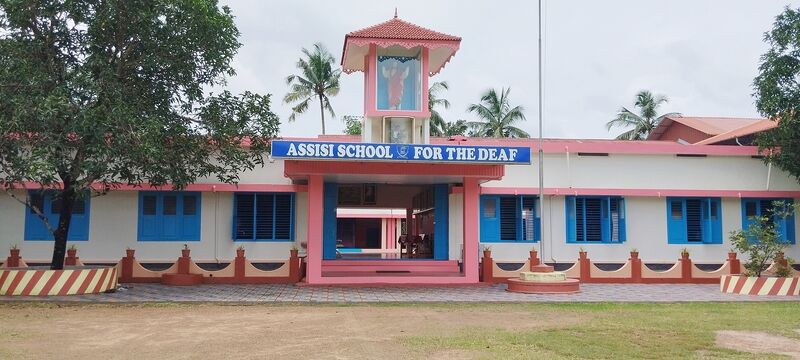 പ്രമാണം:28029 school.jpg
