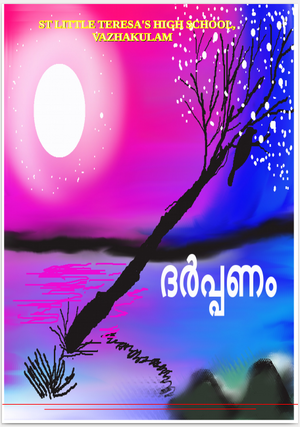 28041-dm-2020.png