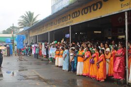 സ്വാതന്ത്ര്യ ദിനാഘോഷം