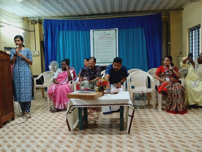 പ്രമാണം:29228 ha11.jpg