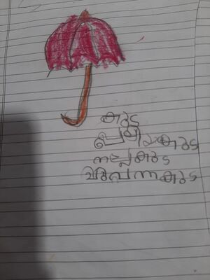 29409-IDK-KUNJ-ALBY SUMIN.jpg