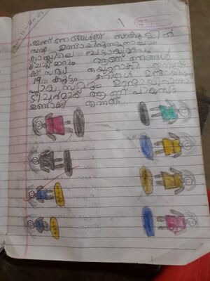 30240-IDK-KUNJ-Kevin Binoy.jpeg