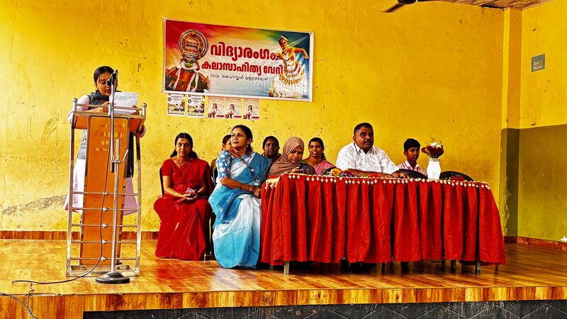 പ്രമാണം:34044-ALP-GHSM-VIDYARANGAM-2026-7.jpg