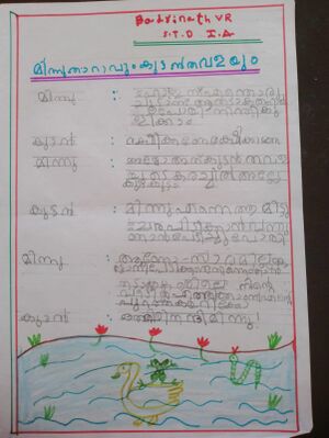 34240 ALP KUNJ BADRINAD-1A.jpg