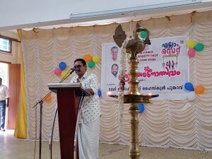 35052 preveshanolsavam 2425-5.jpg