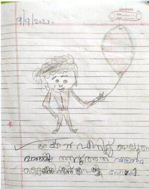 36457 Nivin Sreekumar ALP Kunj.jpeg