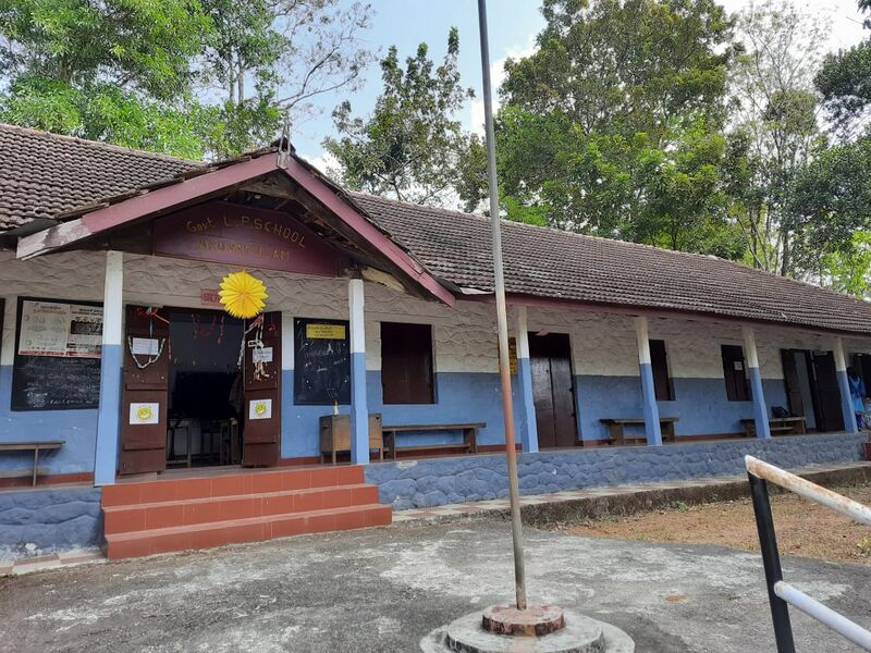 പ്രമാണം:38728 Photo1.jpeg