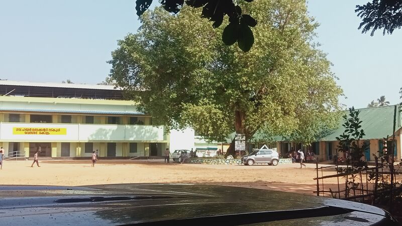 പ്രമാണം:41057 school main view.jpg