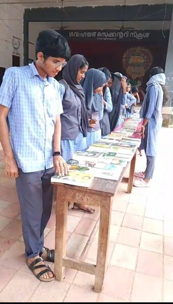 പ്രമാണം:42061 579.jpeg