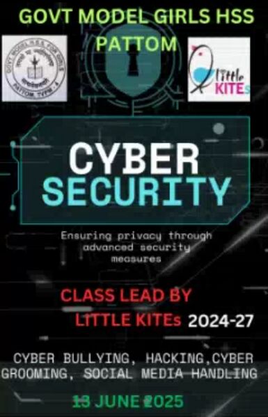 പ്രമാണം:43035 cyber)13.06.jpg