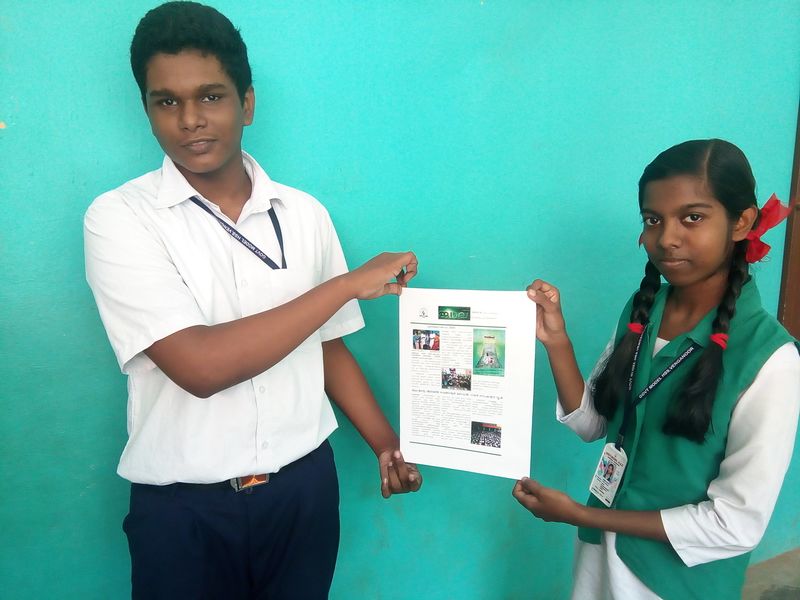 പ്രമാണം:44050 158.jpg