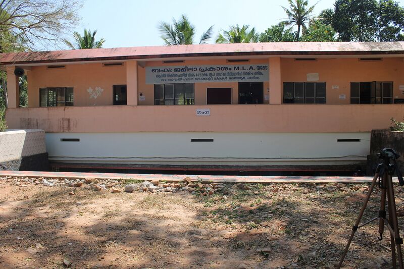 പ്രമാണം:44050 22 6 8.JPG