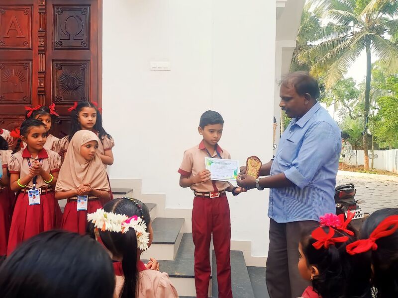 പ്രമാണം:44228-arabicday.jpg