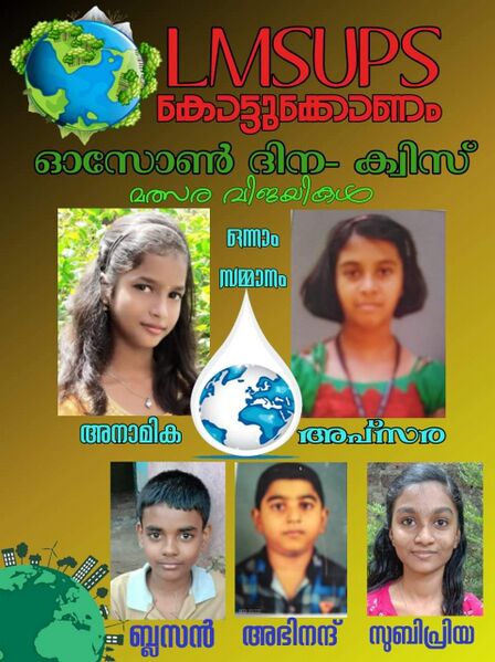 പ്രമാണം:44552 8.jpg