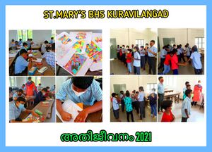 45051 nerkazhcha1.jpeg